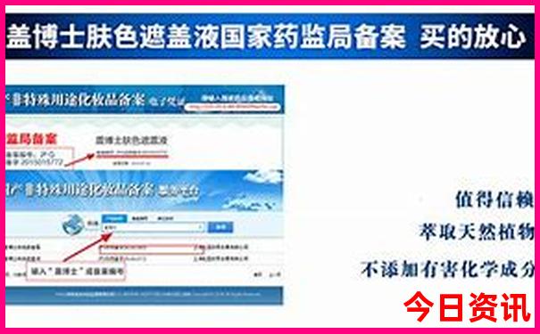 今年7月去哪里旅游最好